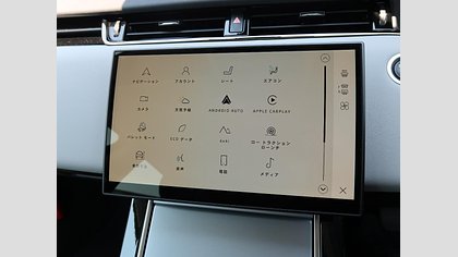 Range Rover Evoque 58