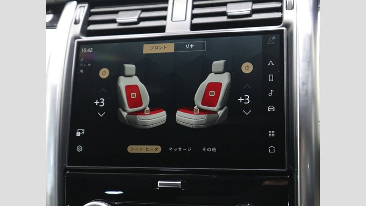 2023 認定中古車 Land Rover Discovery Yulong White AWD D300 METOROPOLITAN EDITION