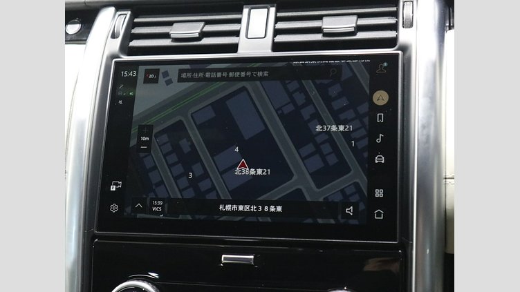 2023 認定中古車 Land Rover Discovery Yulong White AWD D300 METOROPOLITAN EDITION