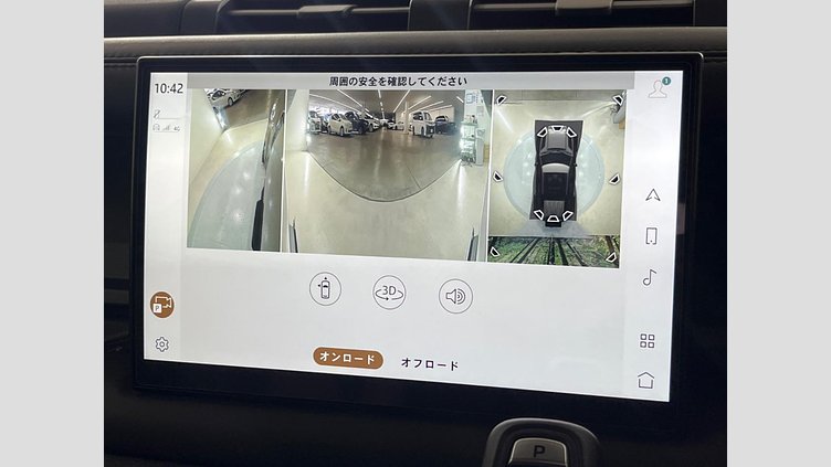 2023 認定中古車 Land Rover Defender 110 Gondwana Stone 4WD X　D300