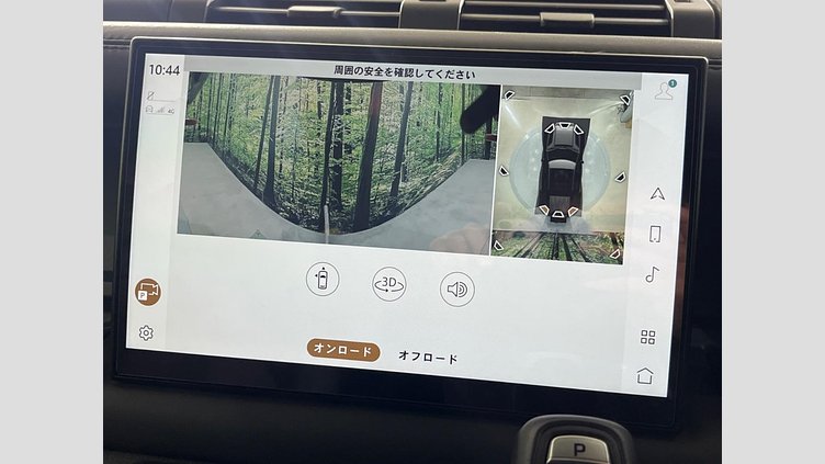 2023 認定中古車 Land Rover Defender 110 Gondwana Stone 4WD X　D300