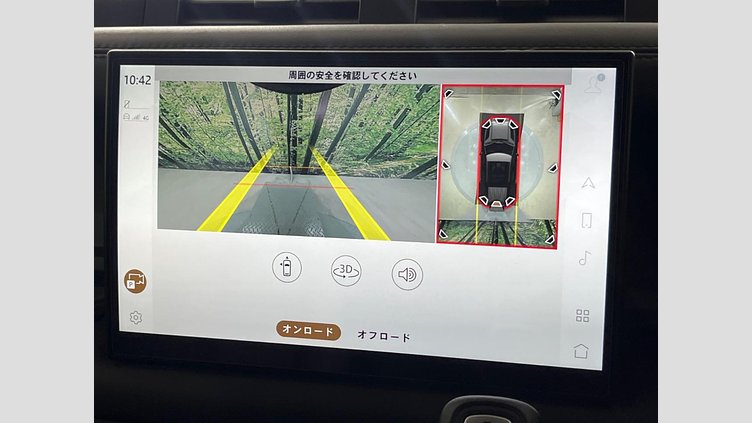 2023 認定中古車 Land Rover Defender 110 Gondwana Stone 4WD X　D300