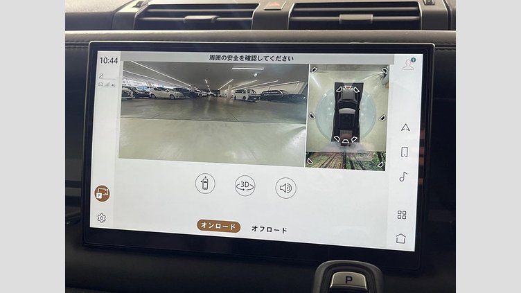 2023 認定中古車 Land Rover Defender 110 Gondwana Stone 4WD X　D300