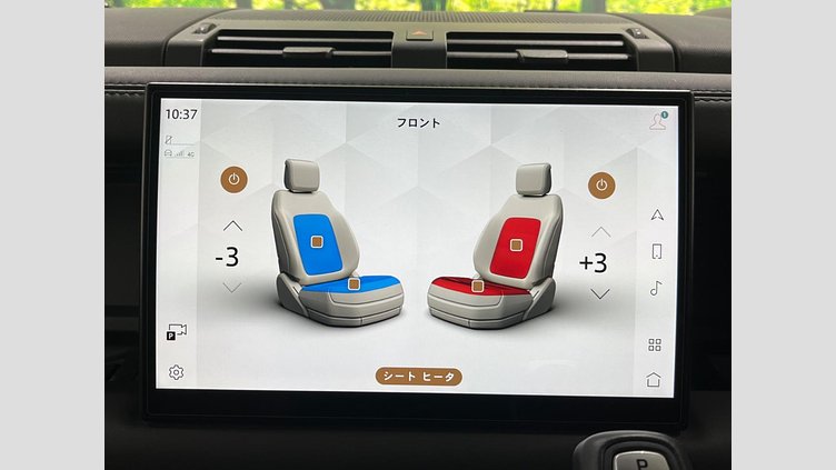 2023 認定中古車 Land Rover Defender 110 Gondwana Stone 4WD X　D300