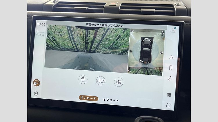 2023 認定中古車 Land Rover Defender 110 Gondwana Stone 4WD X　D300