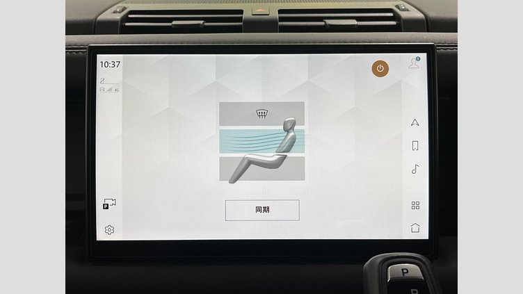 2023 認定中古車 Land Rover Defender 110 Gondwana Stone 4WD X　D300