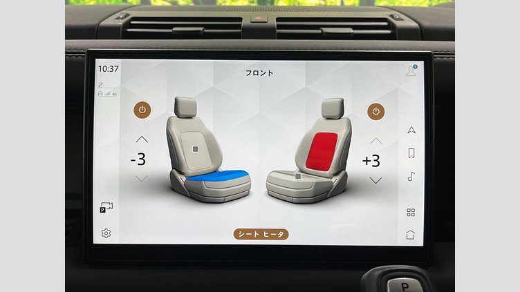 2023 認定中古車 Land Rover Defender 110 Gondwana Stone 4WD X　D300