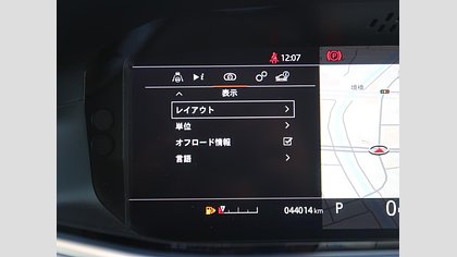 Range Rover Evoque 47