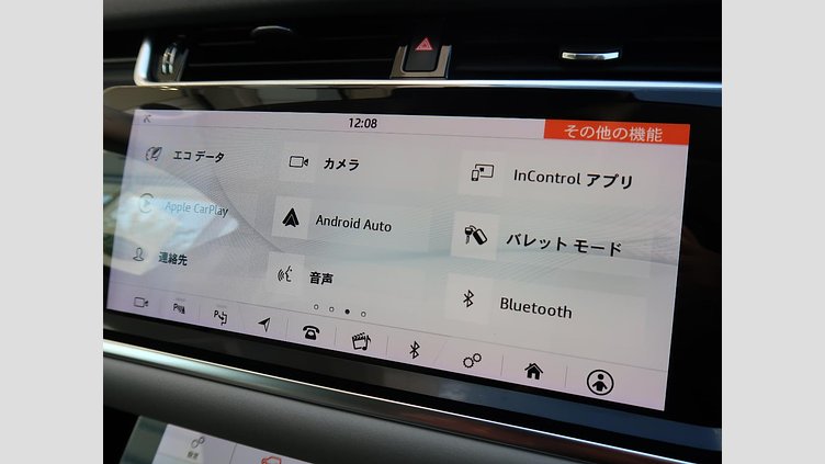 2019 認定中古車 Land Rover Range Rover Evoque Silicon Silver ガソリン
 SE