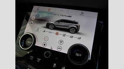 Range Rover Evoque 43