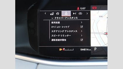 Range Rover Evoque 50