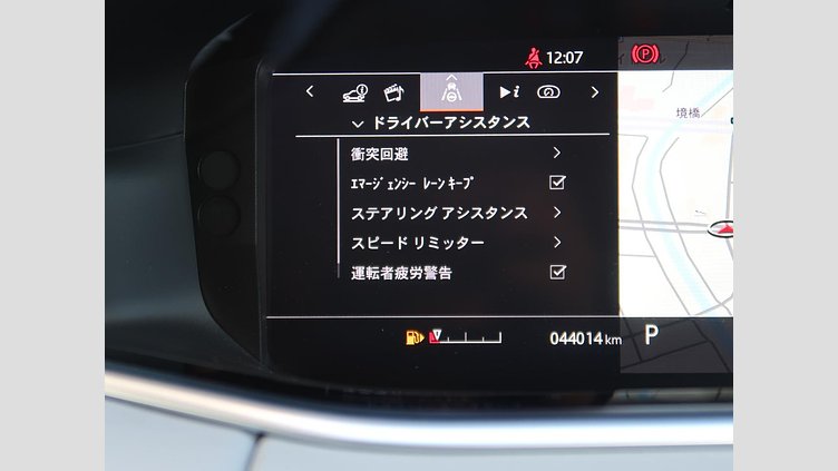 2019 認定中古車 Land Rover Range Rover Evoque Silicon Silver ガソリン
 SE