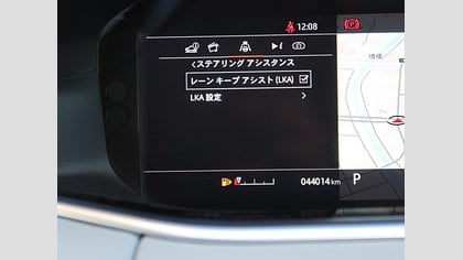 Range Rover Evoque 51