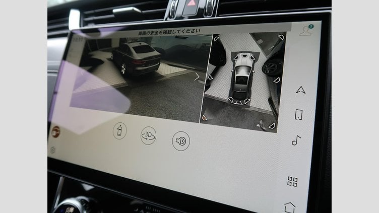 2022 認定中古車 Jaguar XF Bluefire Blue ガソリン Ｒ－ダイナミック ＨＳＥ Ｐ２５０