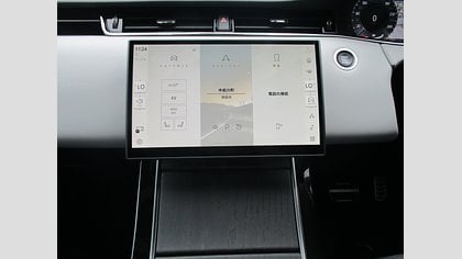 Range Rover Evoque 34