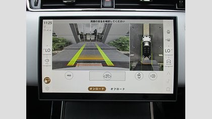 Range Rover Evoque 31