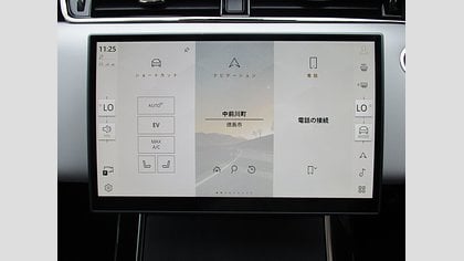 Range Rover Evoque 32