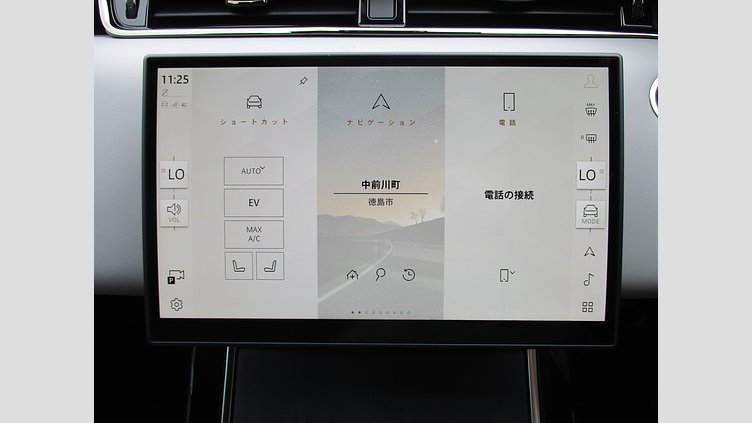 2025 認定中古車 Land Rover Range Rover Evoque Fuji White PHEV Autobiography