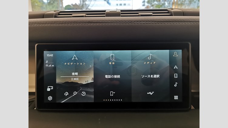 2023 認定中古車 Land Rover Defender 110 Gondwana Stone 3.0L　ディーゼルターボ XダイナミックSE　D300