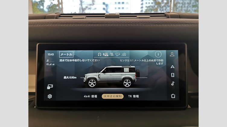 2023 認定中古車 Land Rover Defender 110 Gondwana Stone 3.0L　ディーゼルターボ XダイナミックSE　D300
