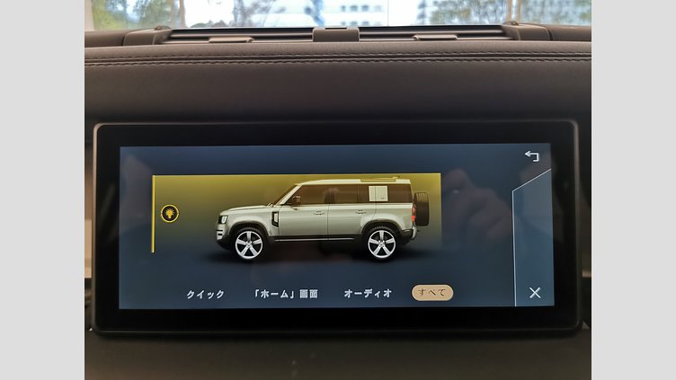 2023 認定中古車 Land Rover Defender 110 Gondwana Stone 3.0L　ディーゼルターボ XダイナミックSE　D300