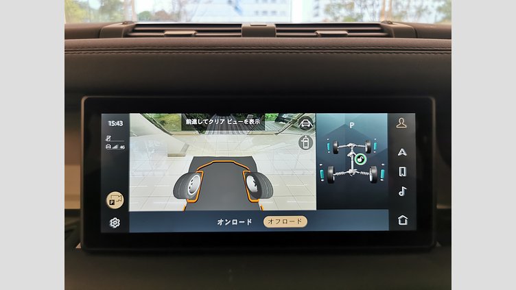 2023 認定中古車 Land Rover Defender 110 Gondwana Stone 3.0L　ディーゼルターボ XダイナミックSE　D300