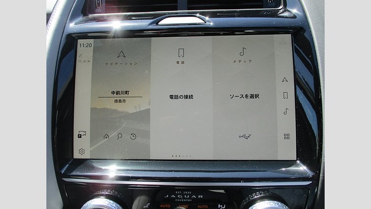 2023 認定中古車 Jaguar E-Pace Carpathian Grey 2.0ガソリン R-Dynamic SE