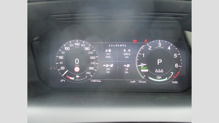 2024 認定中古車 Land Rover Discovery Sport Fuji White PHEV Dynamic HSE