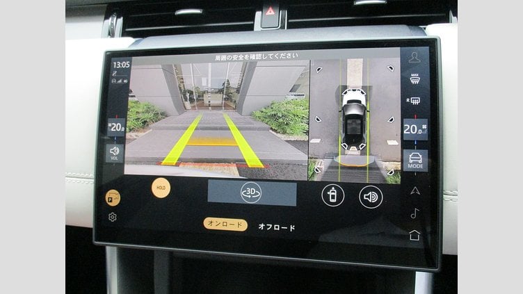 2024 認定中古車 Land Rover Discovery Sport Fuji White PHEV Dynamic HSE