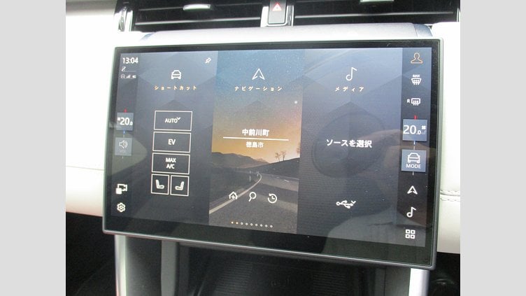 2024 認定中古車 Land Rover Discovery Sport Fuji White PHEV Dynamic HSE