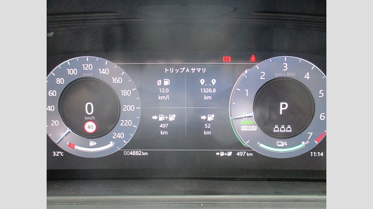 2024 認定中古車 Land Rover Range Rover Velar Fuji White PHEV Dynamic SE