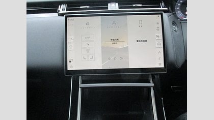 Range Rover Velar 30