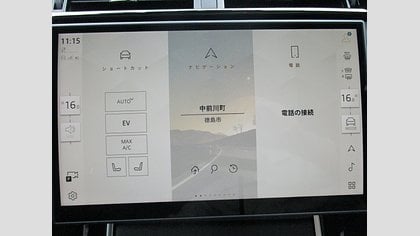 Range Rover Velar 23