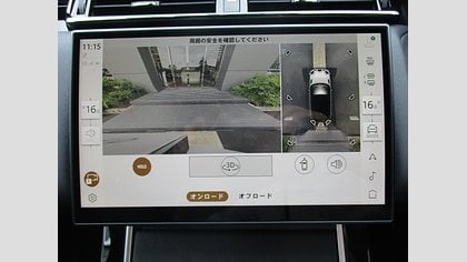 Range Rover Velar 12