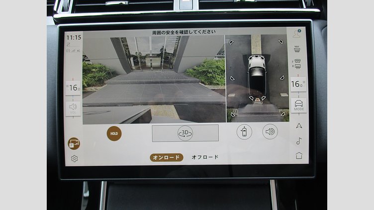 2024 認定中古車 Land Rover Range Rover Velar Fuji White PHEV Dynamic SE