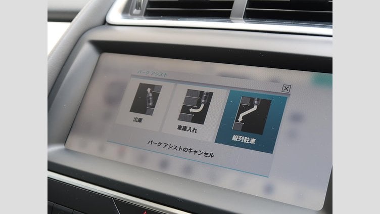 2018 認定中古車 Jaguar E-Pace Yulong White ガソリン Ｓ ２５０ＰＳ