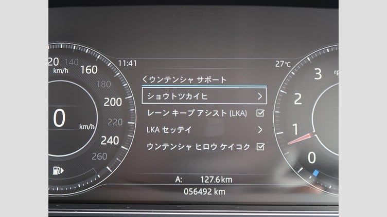 2018 認定中古車 Jaguar E-Pace Yulong White ガソリン Ｓ ２５０ＰＳ