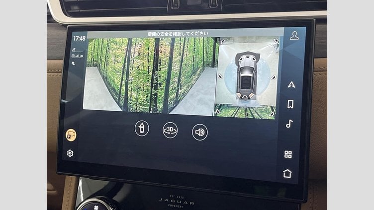 2021 認定中古車 Jaguar F-Pace Bluefire 4WD S  D200