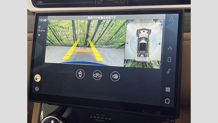 2021 認定中古車 Jaguar F-Pace Bluefire 4WD S  D200