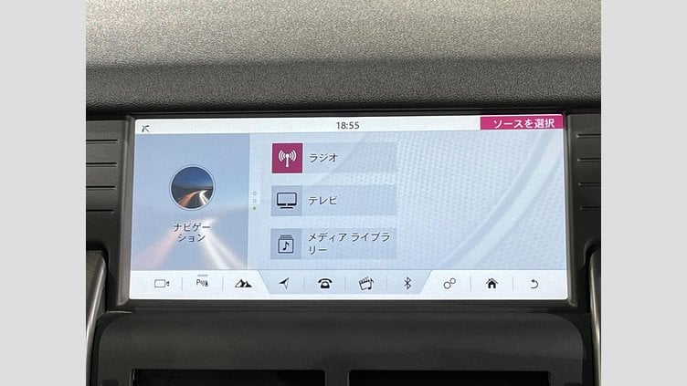 2019 認定中古車 Land Rover Discovery Sport Narvik Black ４WD ランドマークエディション