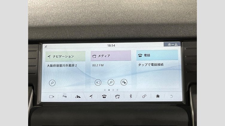 2019 認定中古車 Land Rover Discovery Sport Narvik Black ４WD ランドマークエディション