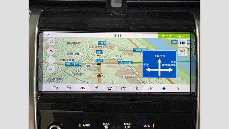 2020 認定中古車 Land Rover Discovery Sport Byron Blue ４WD S　180PS