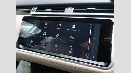 Range Rover Velar 50