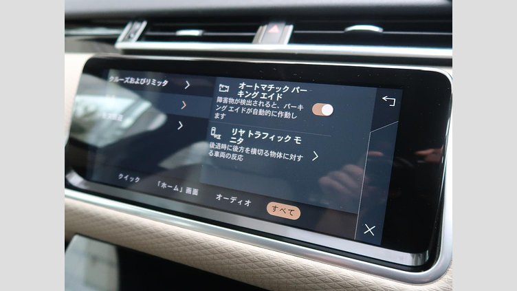 2023 認定中古車 Land Rover Range Rover Velar Fuji White ガソリン Ｒ ダイナミック ＳＥ Ｐ２５０ コイルサスペンション装着