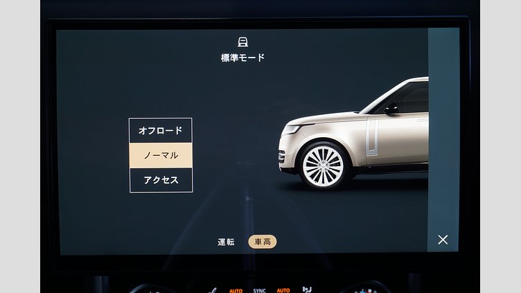 2024 認定中古車 Land Rover Range Rover リグリアンブラック - サテンフィニッシュ AWD HSE