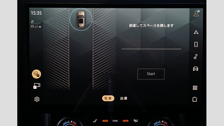 2024 認定中古車 Land Rover Range Rover リグリアンブラック - サテンフィニッシュ AWD HSE