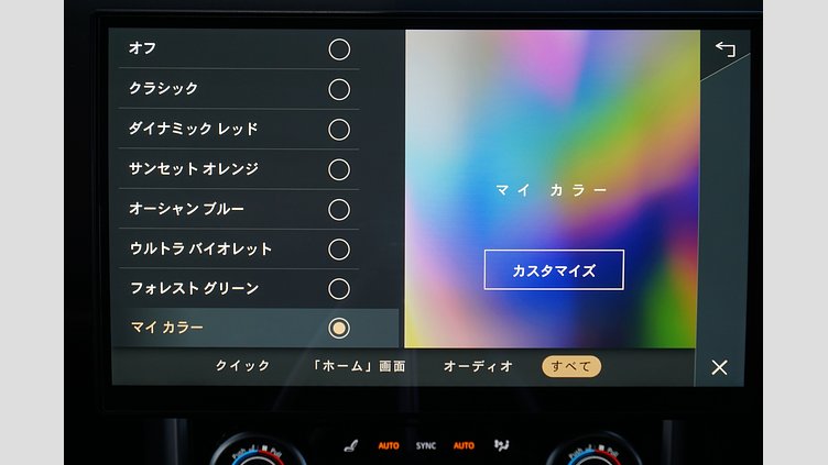 2024 認定中古車 Land Rover Range Rover リグリアンブラック - サテンフィニッシュ AWD HSE