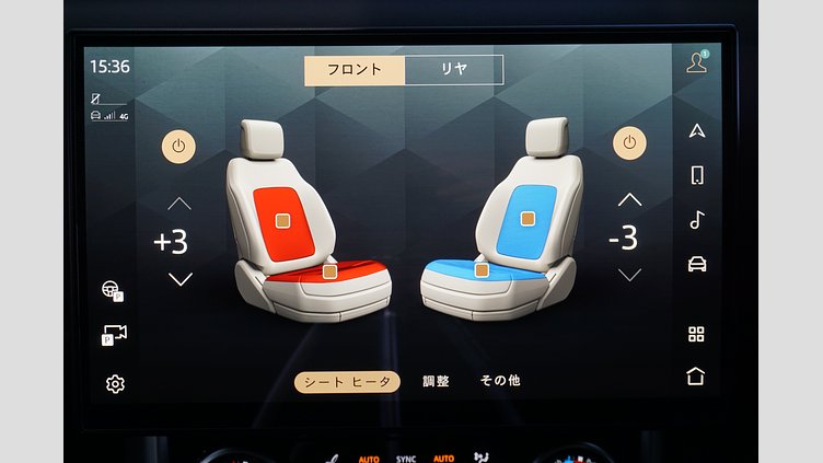 2024 認定中古車 Land Rover Range Rover リグリアンブラック - サテンフィニッシュ AWD HSE