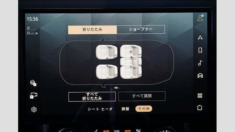 2024 認定中古車 Land Rover Range Rover リグリアンブラック - サテンフィニッシュ AWD HSE