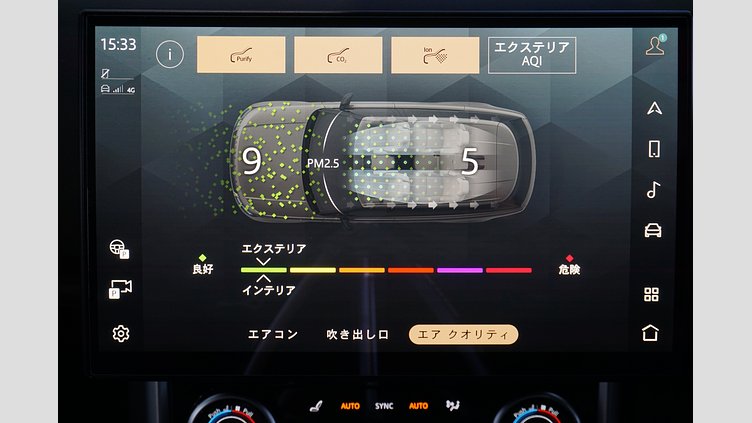 2024 認定中古車 Land Rover Range Rover リグリアンブラック - サテンフィニッシュ AWD HSE